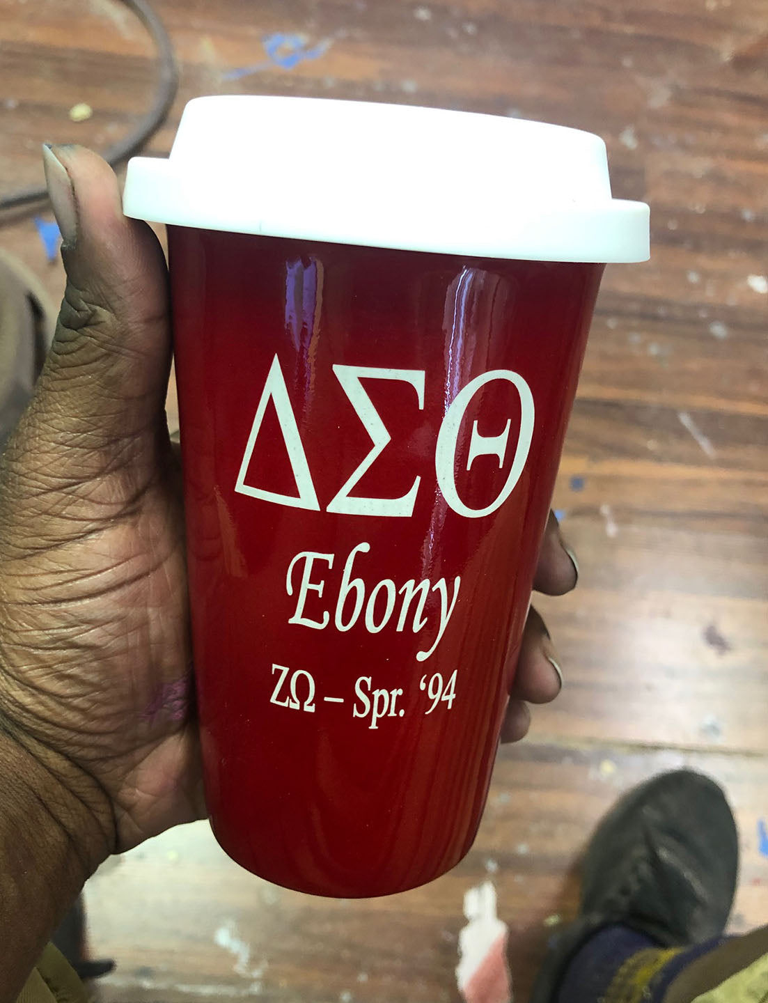 ENGRAVED Delta Sigma Theta Sorority - Latte Cup w/Lid (Quantity 2)