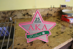 Alpha Kappa Alpha Silver Star 8"