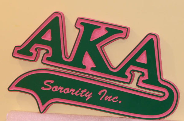 Alpha Kappa Alpha - Tail Patch 22" Wide