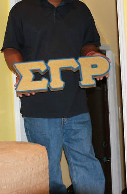 Sigma Gamma Rho Sorority - 23" (Inch) BIG BLOCK LETTERS (Painted)