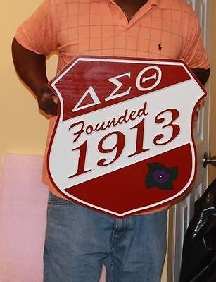 Delta Sigma Theta Sorority - 20" (Inch) Carved Battle Shield (Painted)