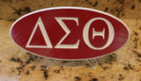 Delta Sigma Theta - Oval Wall/Desk Plaque 15" Wide - Medium