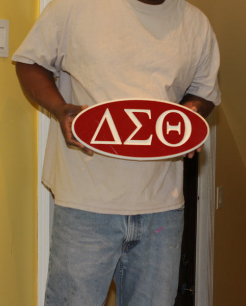 Delta Sigma Theta - Oval Wall/Desk Plaque 15" Wide - Medium