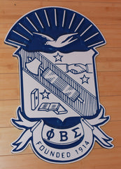 Phi Beta Sigma Crest - 24" Tall