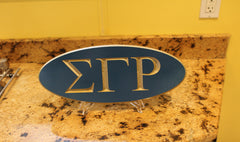 Sigma Gamma Rho - Oval Wall/Desk Plaque 15" Wide - Medium