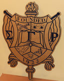 Sigma Gamma Rho - Crest 20" Tall (Painted)