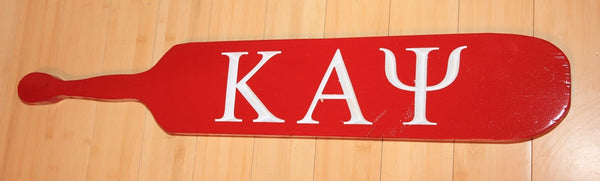 Kappa Alpha Psi Fraternity 34"