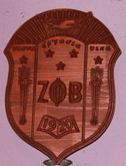 Zeta Phi Beta Sorority Crest (Stained) - 24" Tall