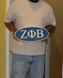 Zeta Phi Beta - Oval Wall/Desk Plaque 15" Wide - Medium