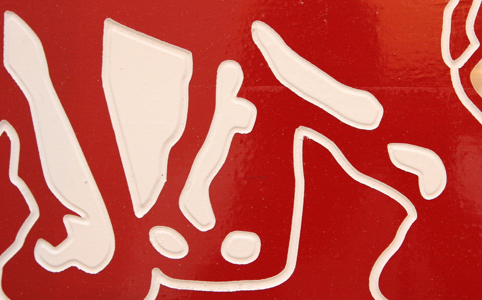 Delta Sigma Theta - Elephant 20" Tall