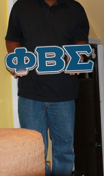 Phi Beta Sigma Fraternity - 23" (Inch) BIG BLOCK LETTERS (Painted)