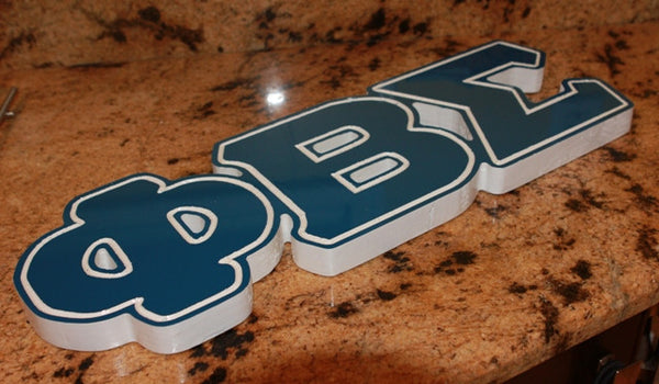 Phi Beta Sigma Fraternity - 23" (Inch) BIG BLOCK LETTERS (Painted)