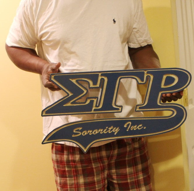 Sigma Gamma Rho Tail Patch 23"