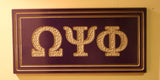 Omega Psi Phi Fraternity - 23" (Inch) Rectangular Carved Plaque (Painted)