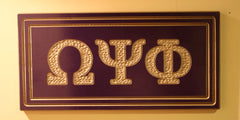 Omega Psi Phi Fraternity - 23" (Inch) Rectangular Carved Plaque (Painted)