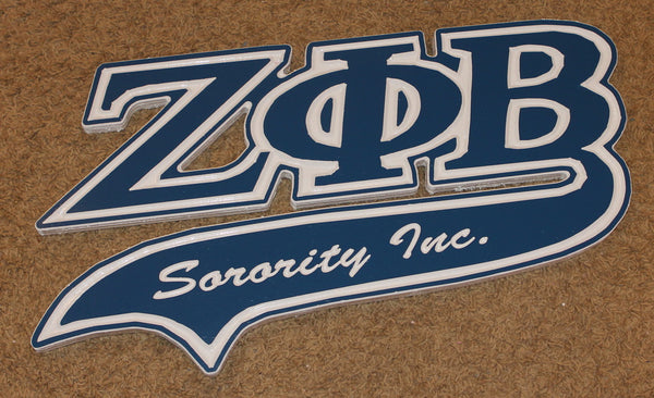 Zeta Phi Beta Tail Patch 23"